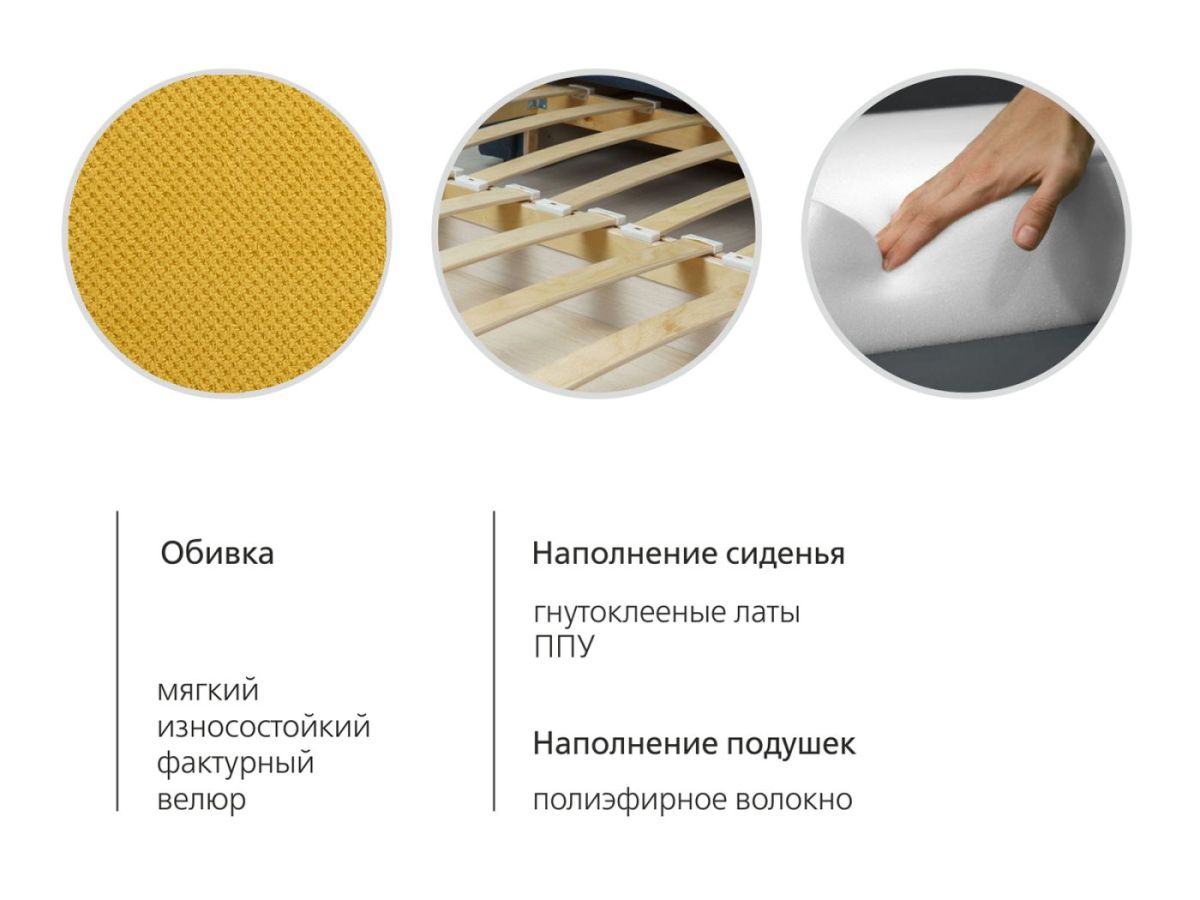 Диван-кровать Мелани Р (120) ТД 335 | фото 8