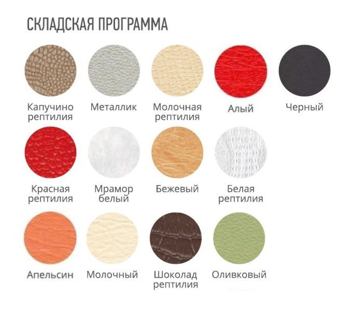 Стул ЛОФТ-1 кожзам | фото 2