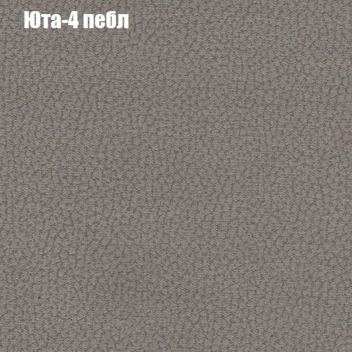 Пуф Бинго (ткань до 300) | фото 65