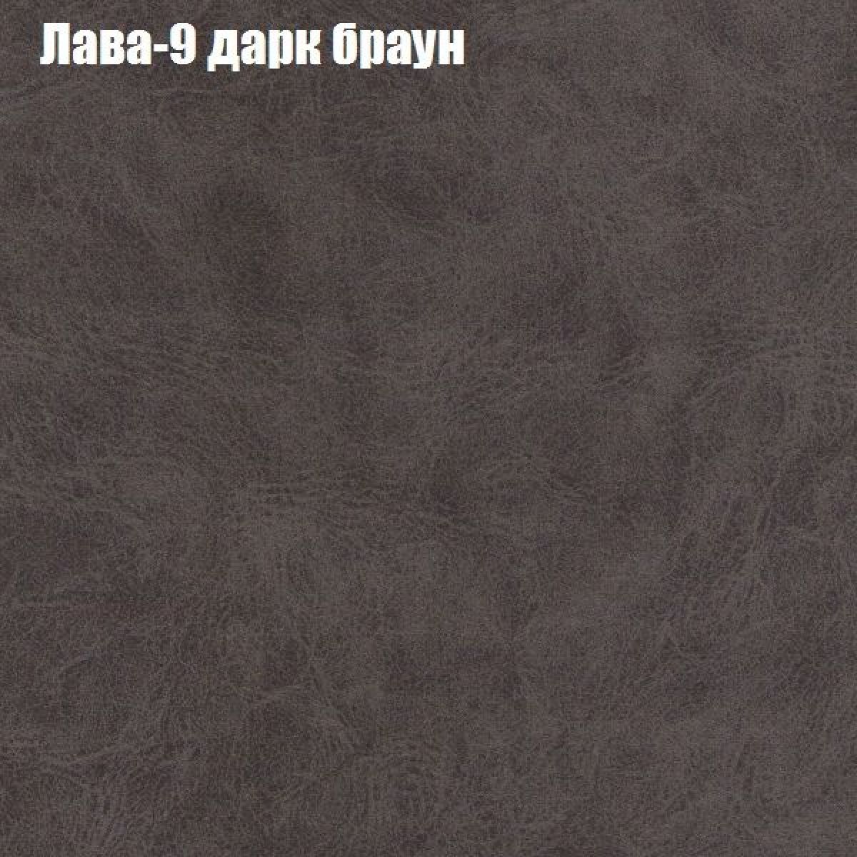 Кресло Бинго 3 (ткань до 300) | фото 26