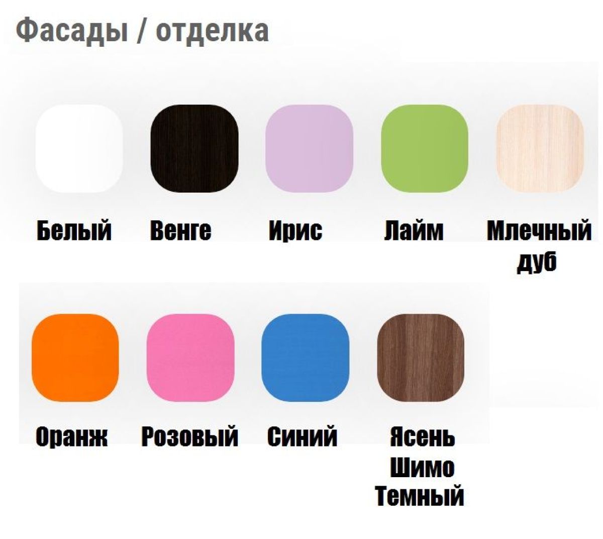 Кровать "Тучка" на щитах с бортиками + ящик | фото 17