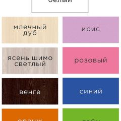 Стеллаж Стойка 4 | фото 13