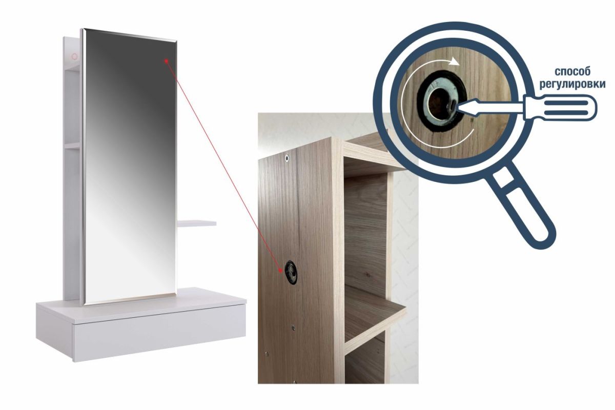 МАРИЯ Трюмо | фото 6