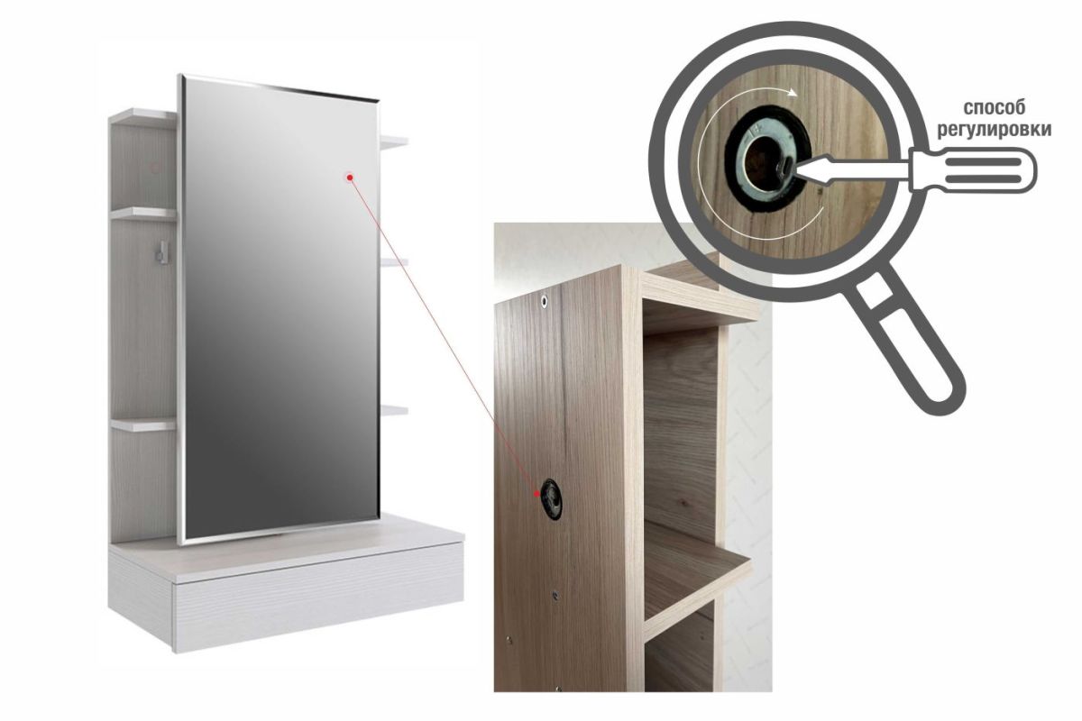 АРИНА Трюмо | фото 5