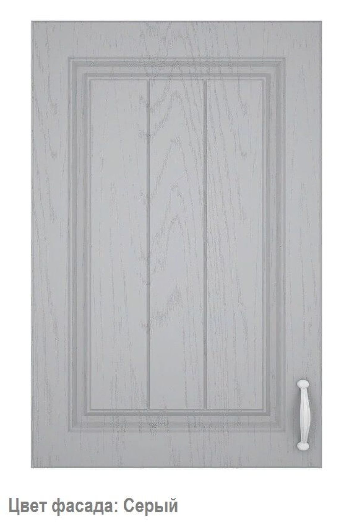 Кухонный гарнитур Принцесса угловой 1200*2400 Арктик/Мурено (модульный) Горизонт | фото 5