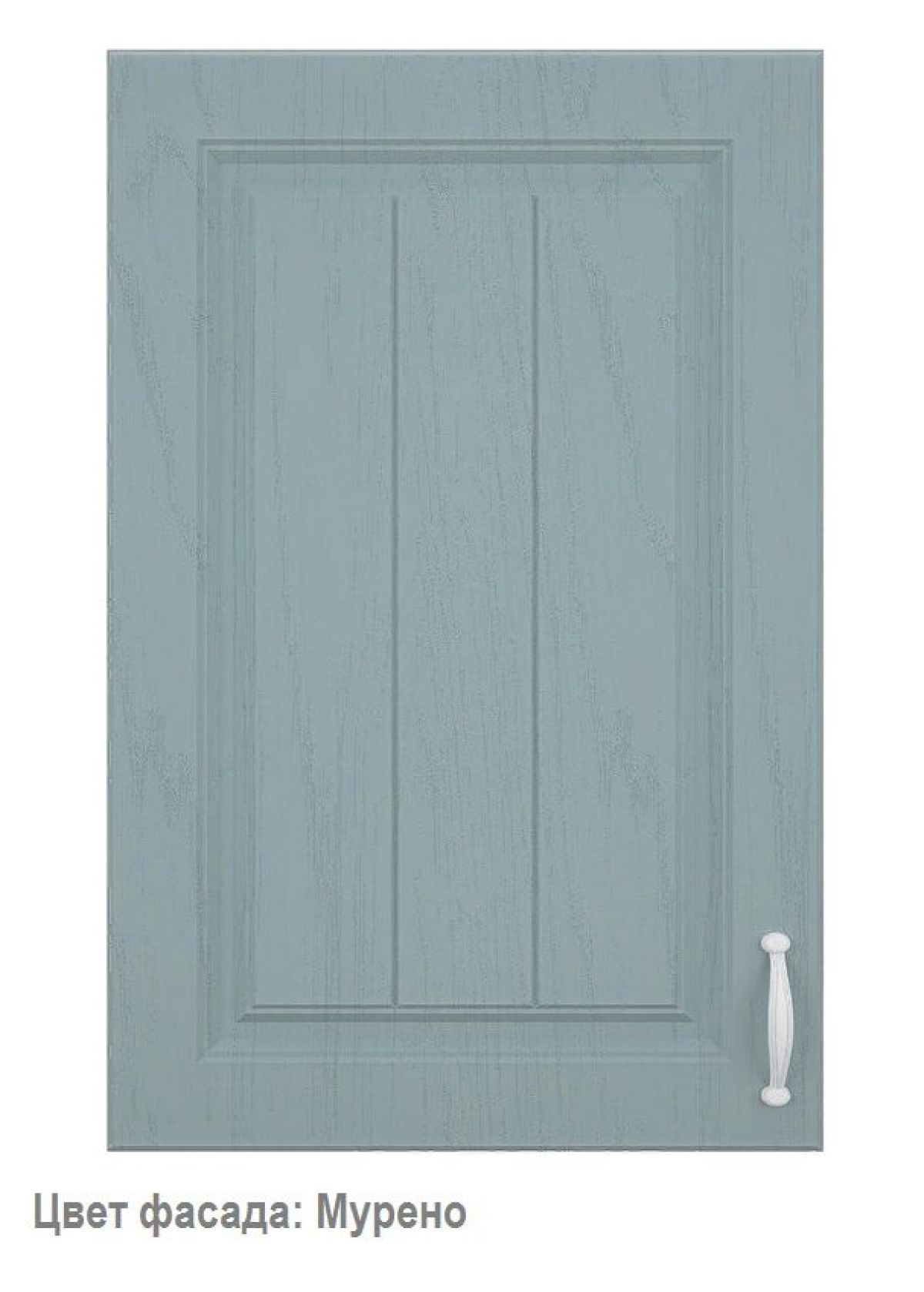 Кухонный гарнитур Принцесса угловой 1200*2400 Арктик (модульный) Горизонт | фото 4