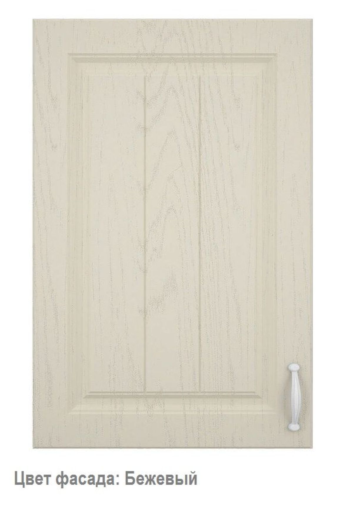 Кухонный гарнитур Принцесса 1500 Арктик/Мурено (модульный) Горизонт | фото 3