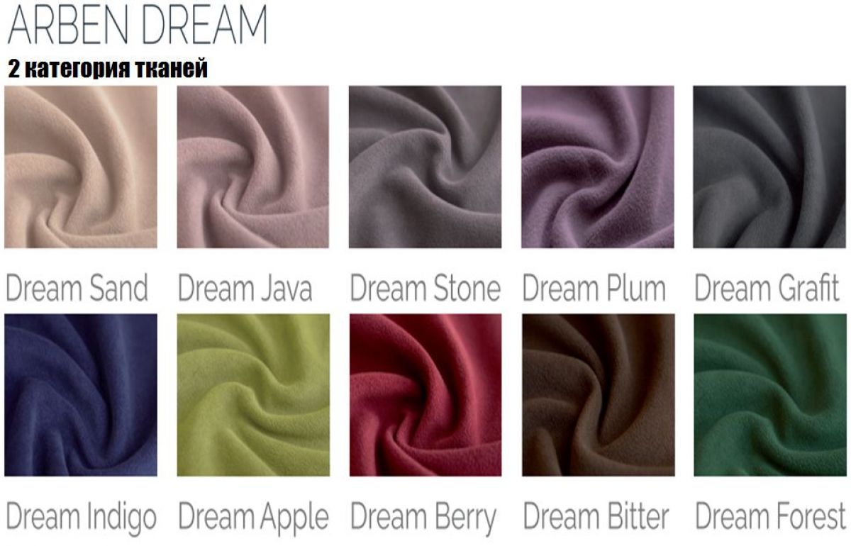 Стул Адамс | фото 4