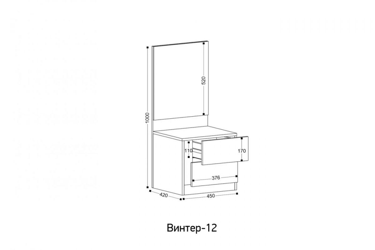 ВИНТЕР - 12 Тумба прикроватная с м/э | фото 2