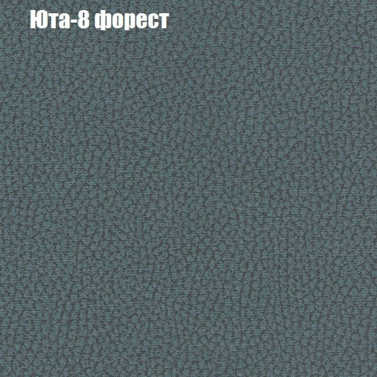 Диван Феникс 6 (ткань до 300) | фото 58