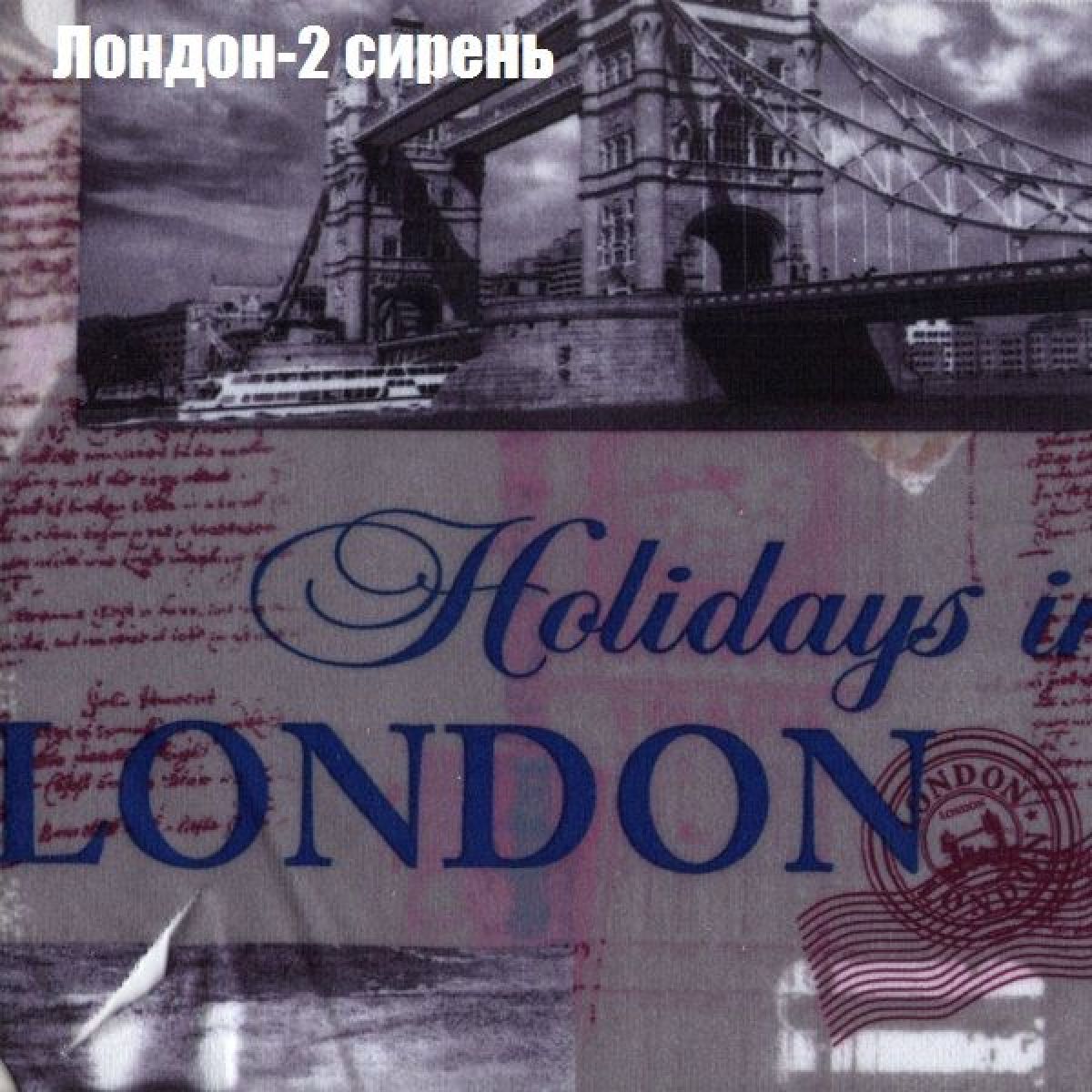 Диван Рио 3 (ткань до 300) | фото 21