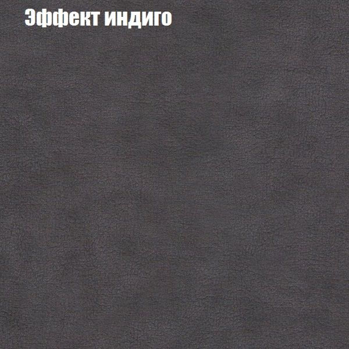 Диван Рио 6 (ткань до 300) | фото 55