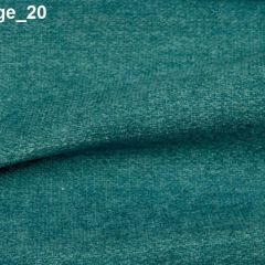 Кресло Сканди NEW (НПБ) | фото 5