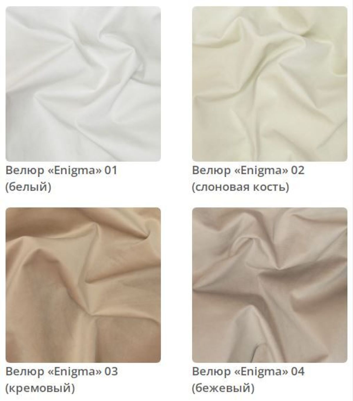 Кровать Marta интерьерная | фото 2