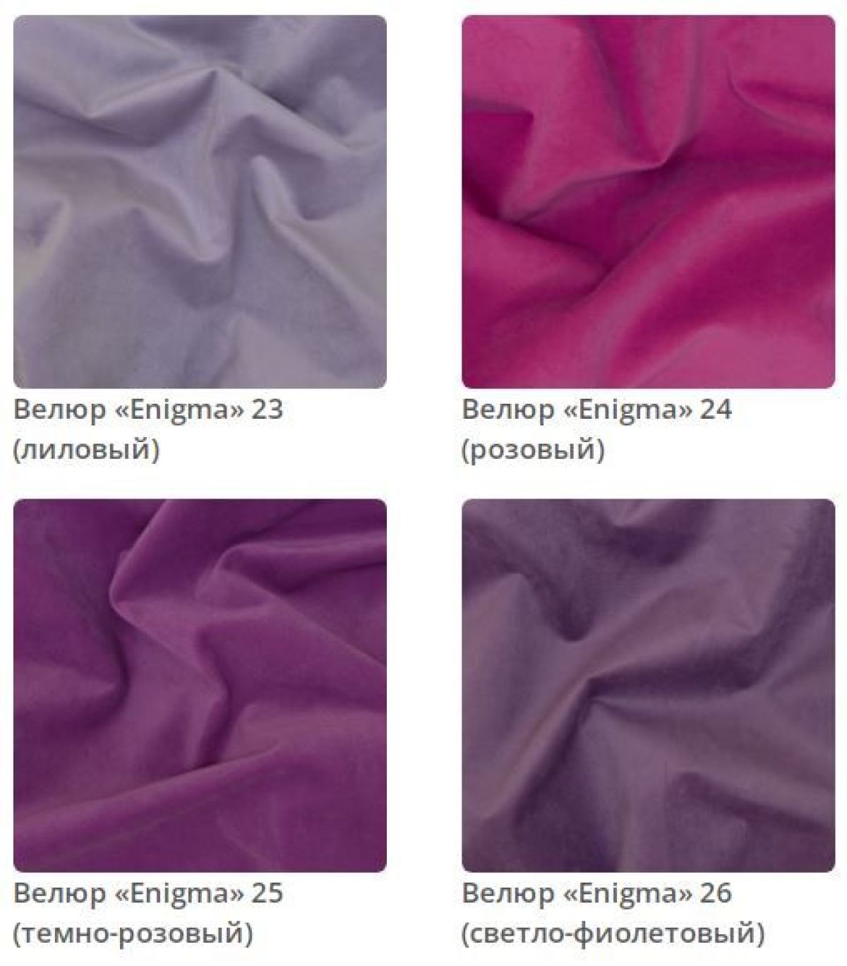 Кровать Viola интерьерная | фото 7