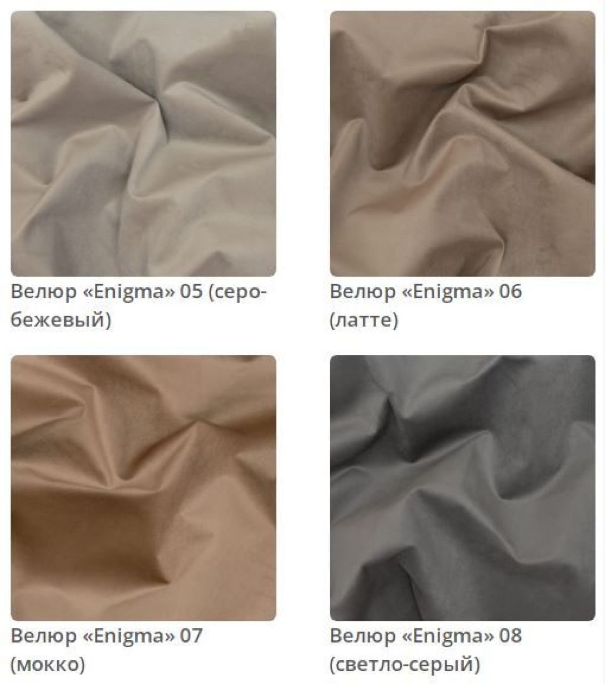 Кровать Scarlett интерьерная | фото 3