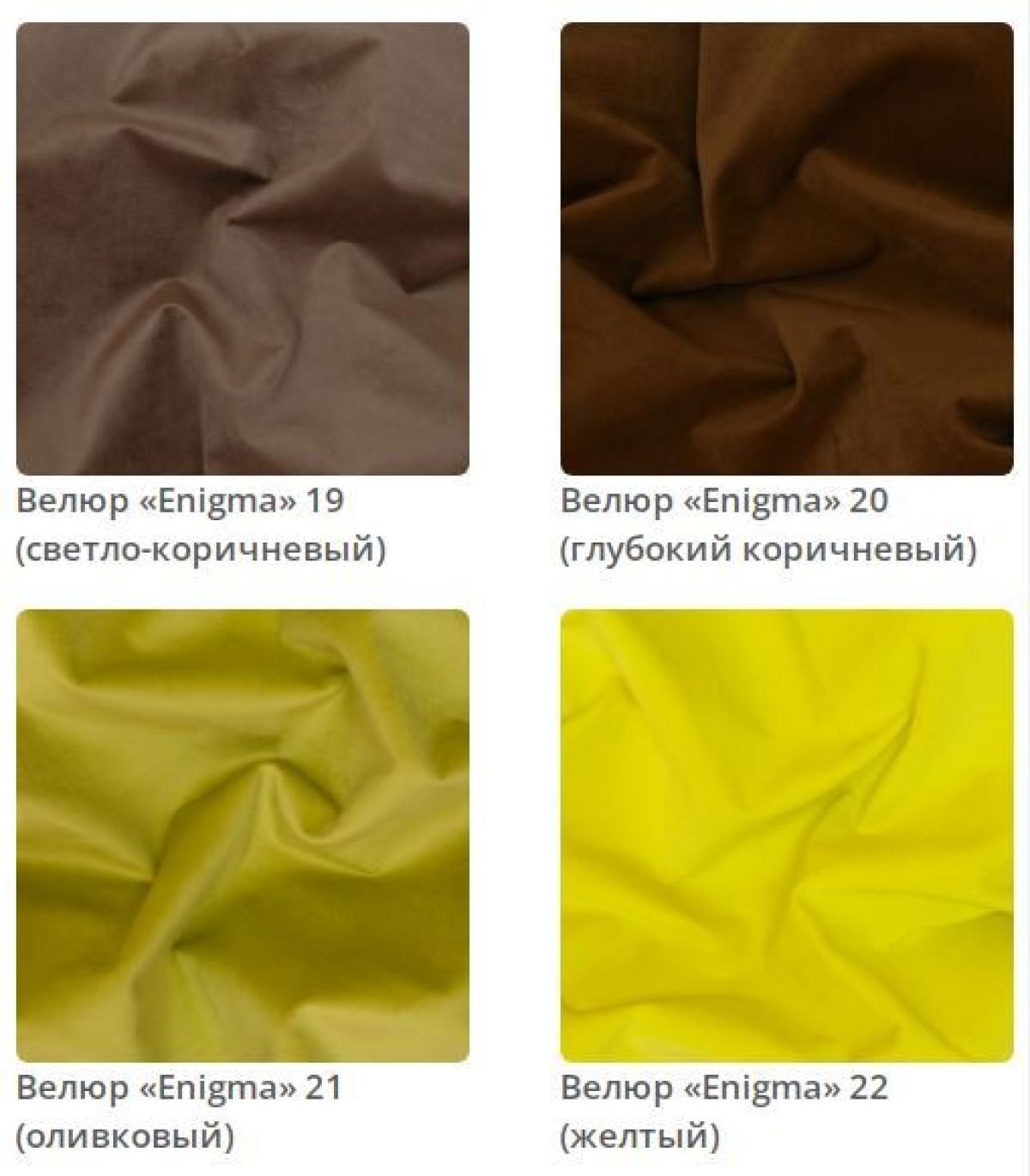 Кровать Scarlett интерьерная | фото 6