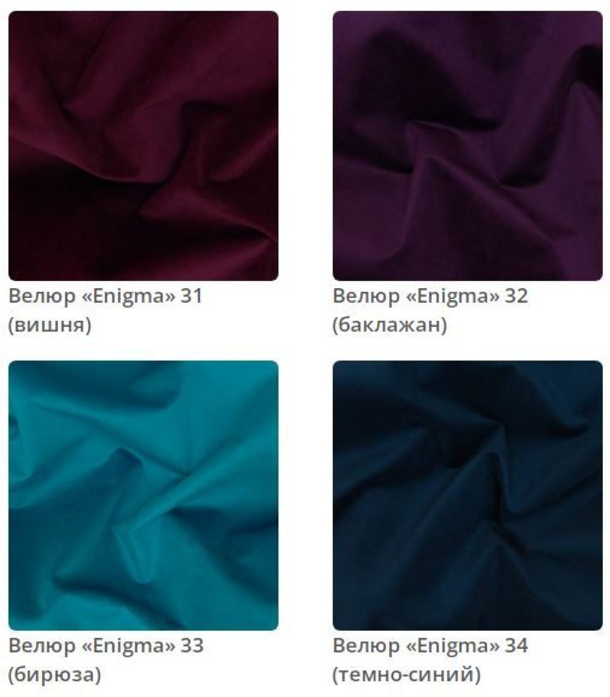 Кровать Scarlett интерьерная | фото 9