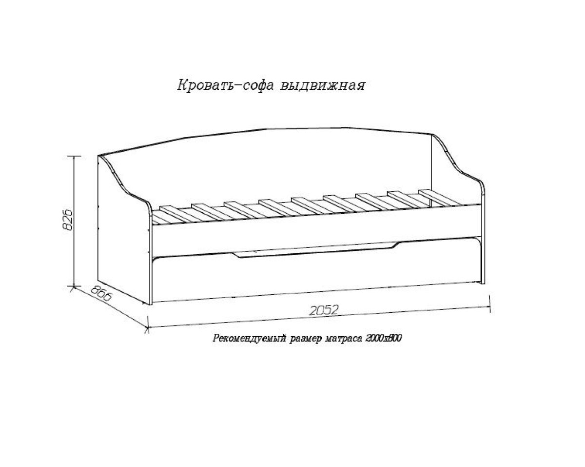 ДЖУНИОР Кровать-софа выдвижная | фото 2