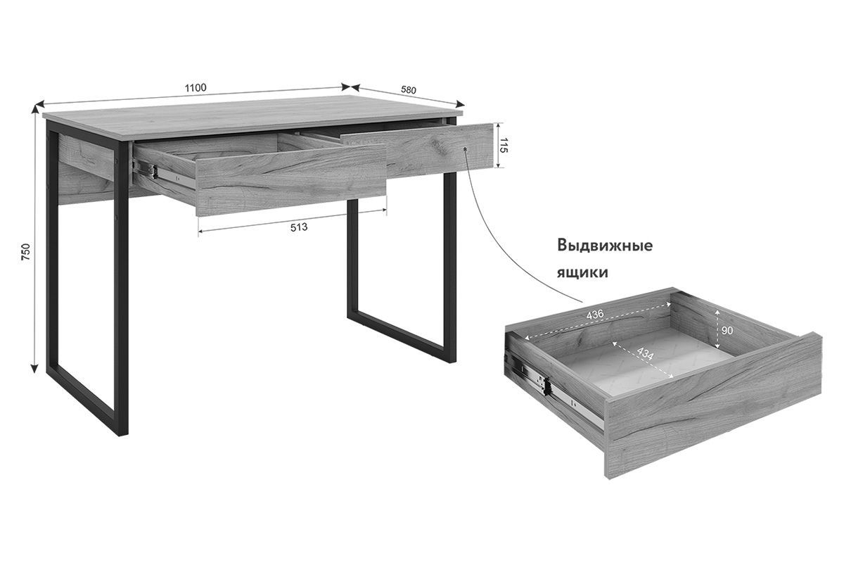АДАМ К1 Детская | фото 12