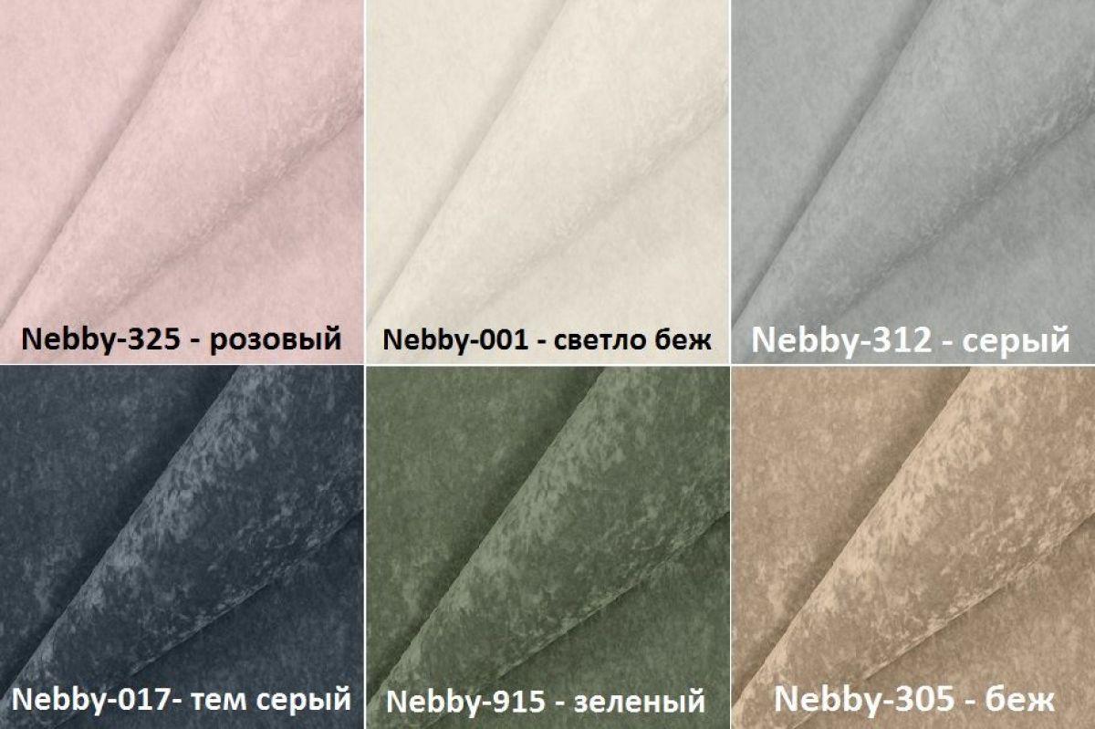 Мягкие панели ПРЯМОУГОЛЬНИКИ 30*60 (4 шт.) для гостиной | фото 3