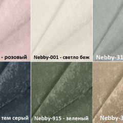 Мягкие панели КВАДРАТЫ 50*50 (2 шт.) для гостиной | фото 4