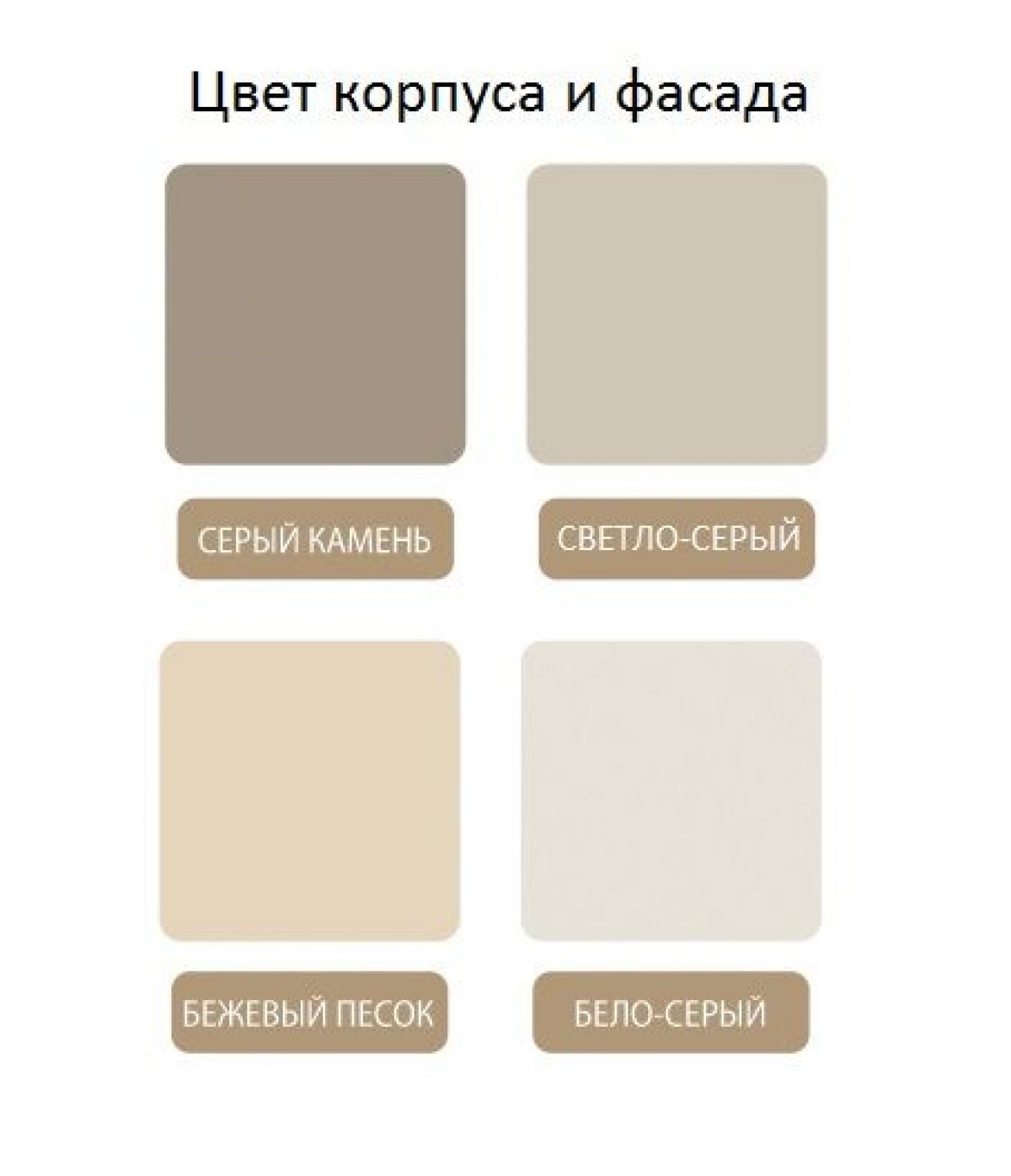 Кровать с основанием с ПМ и местом для хранения (1800) | фото 3