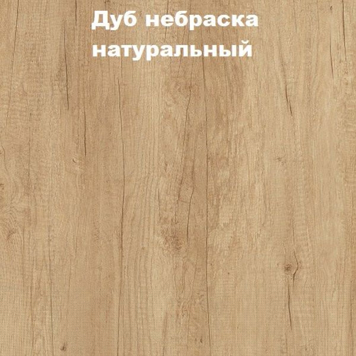 Кровать с основанием с ПМ и местом для хранения (1800) | фото 4