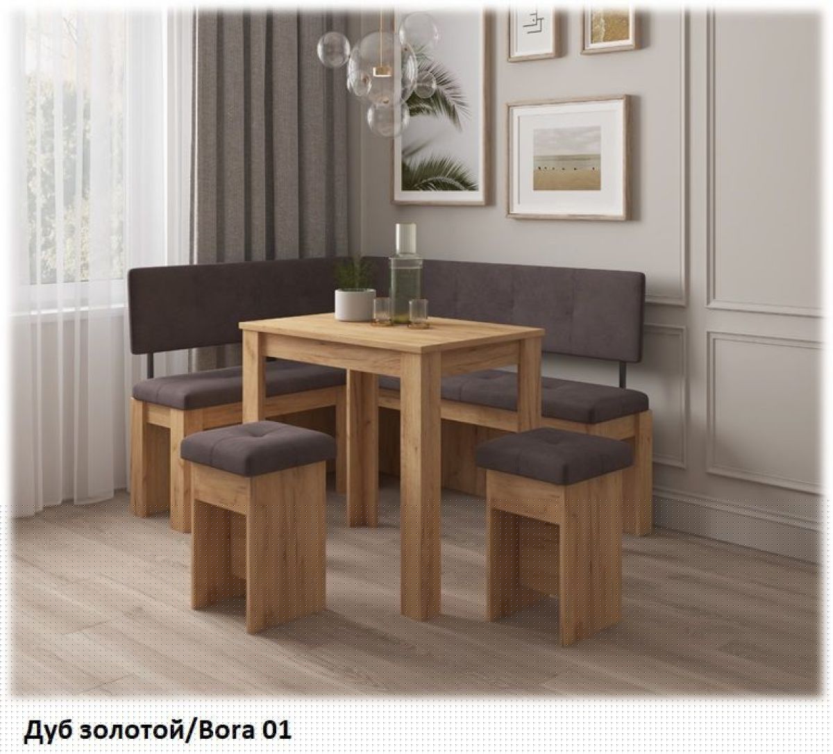 Кухонный уголок (1650*1250) комплект | фото 2