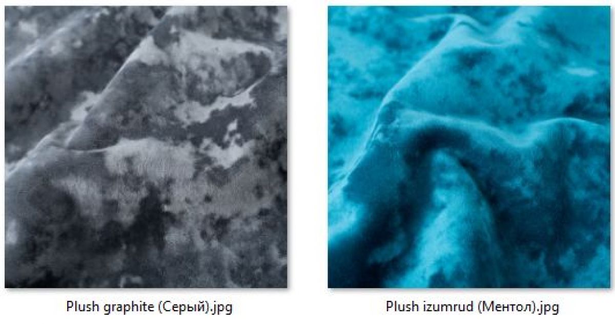 Стул Нерон (2 шт.) арт. С189 | фото 27