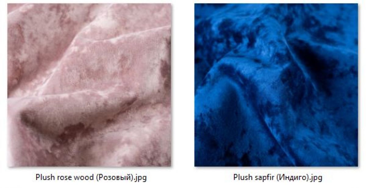 Стул Нерон (2 шт.) арт. С189 | фото 29