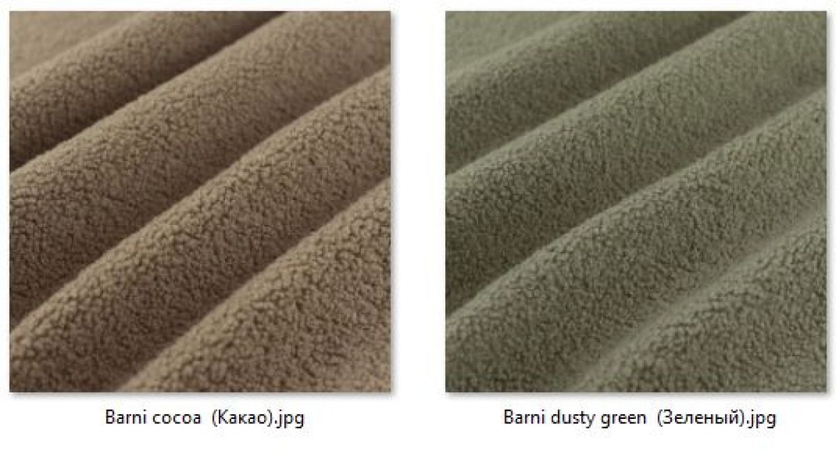 Стул Нерон (2 шт.) арт. С189 | фото 37