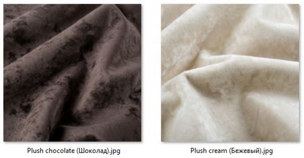 Стул Роджер Эконом (4 шт.) арт. С102-2 | фото 24