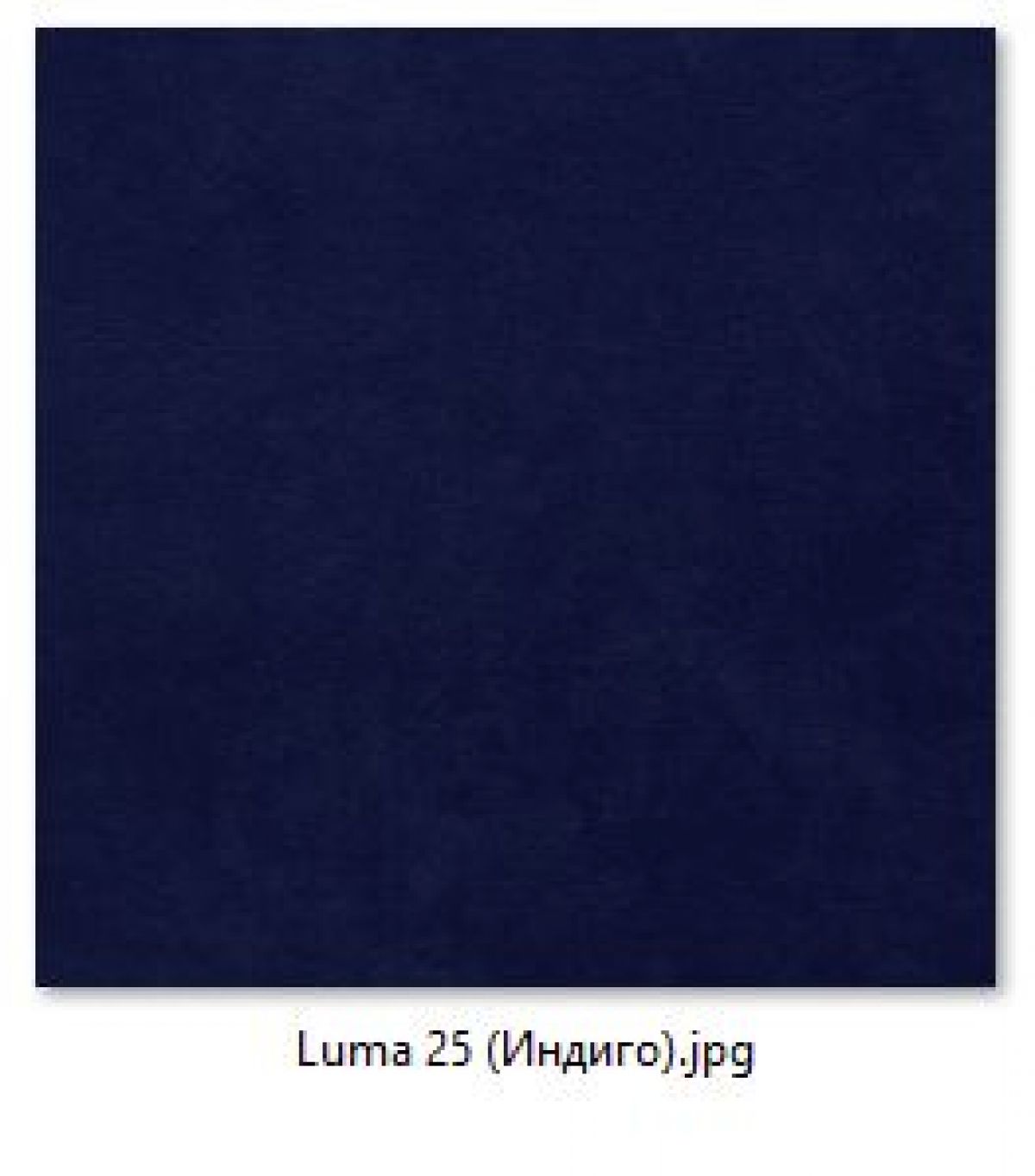 Стул Шанхай (2 шт.) арт. С148 | фото 13