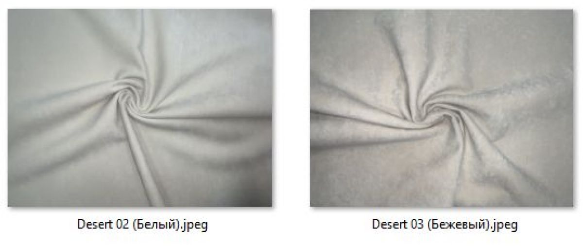 Стул Шанхай (2 шт.) арт. С148 | фото 22