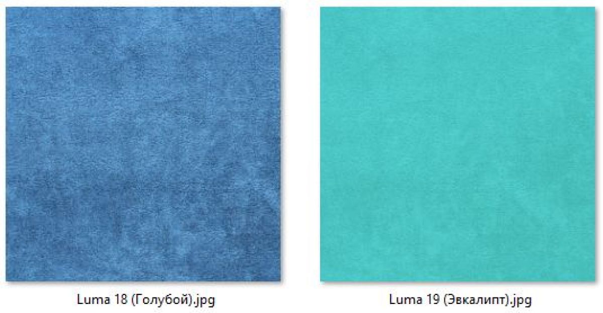 Стул Милан (2 шт.) арт. С148-1 | фото 10