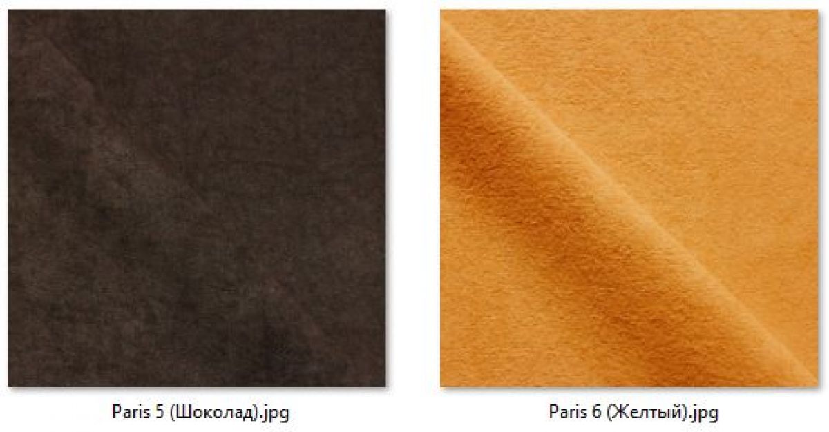 Стул Милан (2 шт.) арт. С148-1 | фото 14