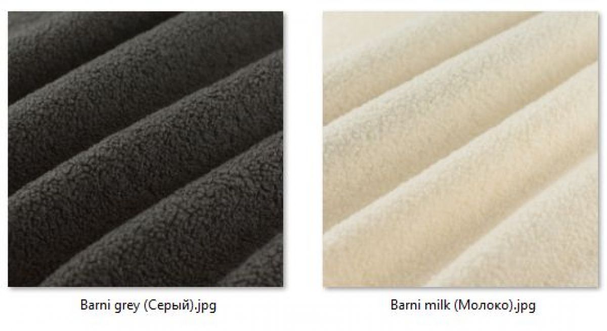 Стул Милан (2 шт.) арт. С148-1 | фото 37