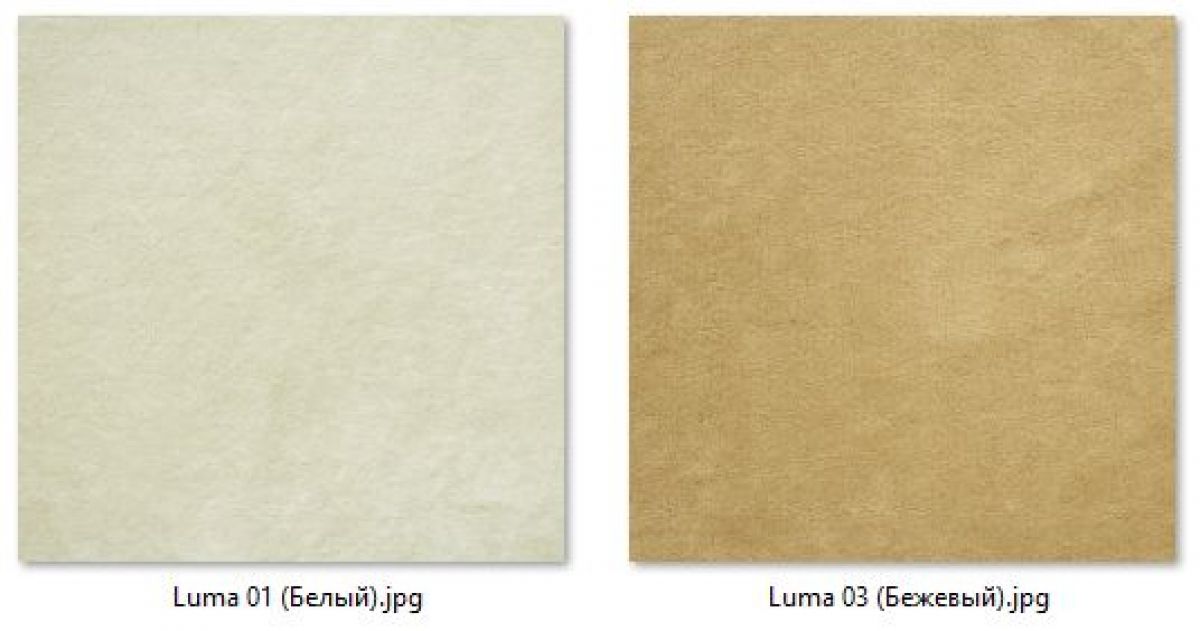 Стул Премьер (2 шт.) арт. С166 | фото 7