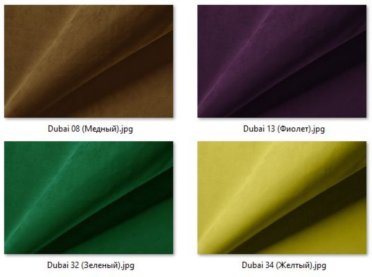 Кресло Ричи (арт. К104) | фото 33