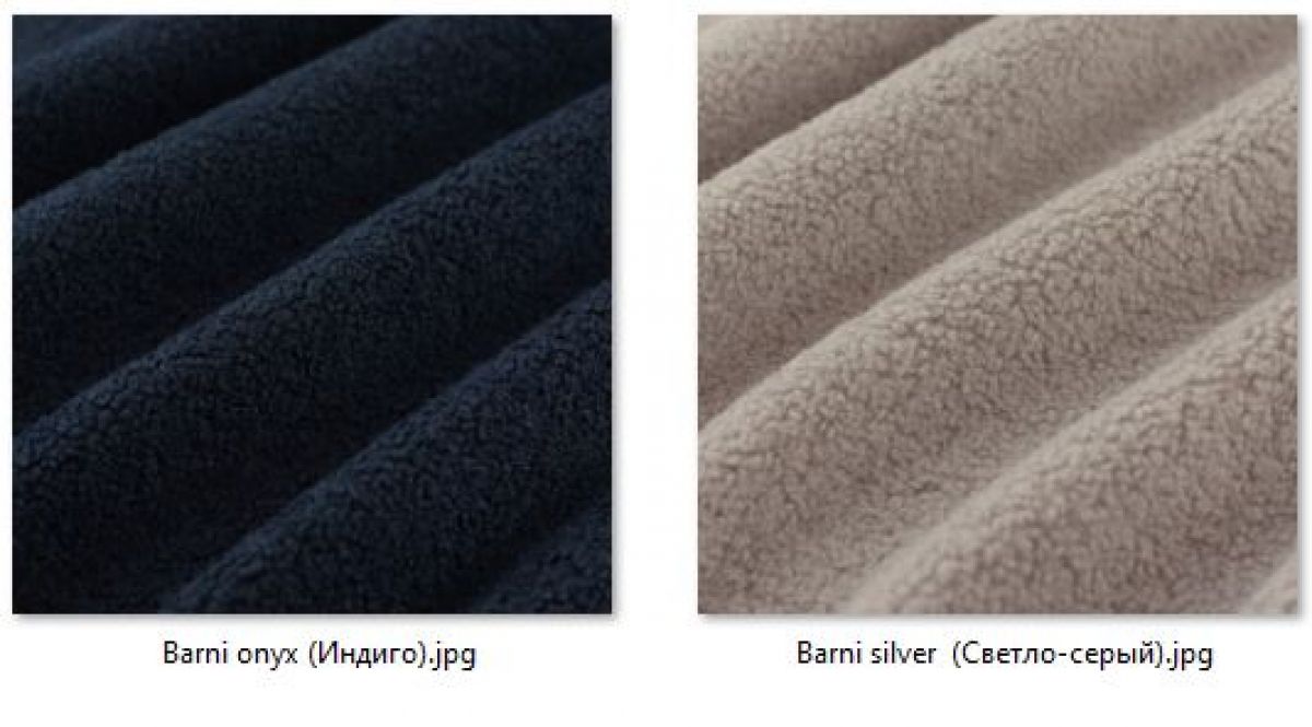 Стул Мисс Барбара (арт. С110) | фото 37