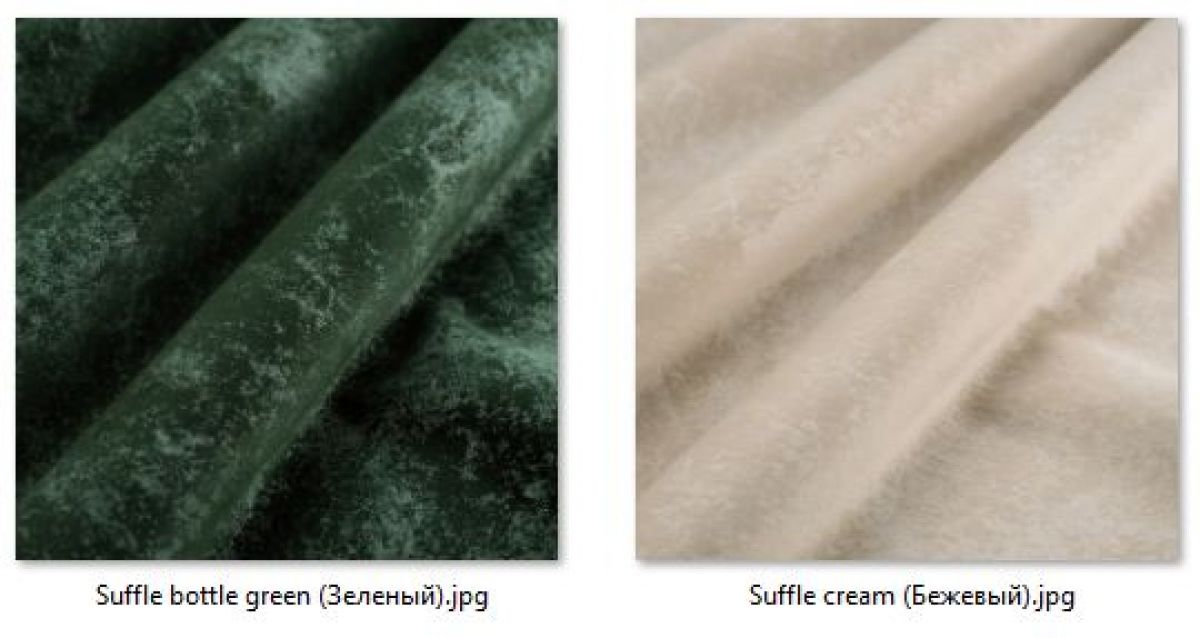 Стул Мисс Барбара (арт. С110) | фото 38