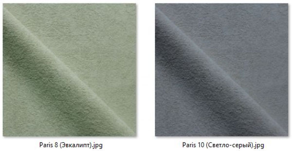 Табурет Хокер (2 шт.) арт. Т214 | фото 14