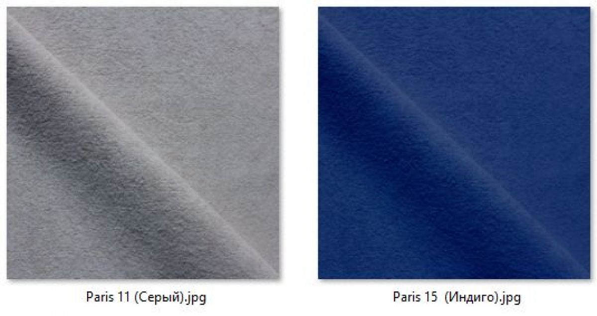 Табурет Лофт (2 шт.) арт. Т215 | фото 15