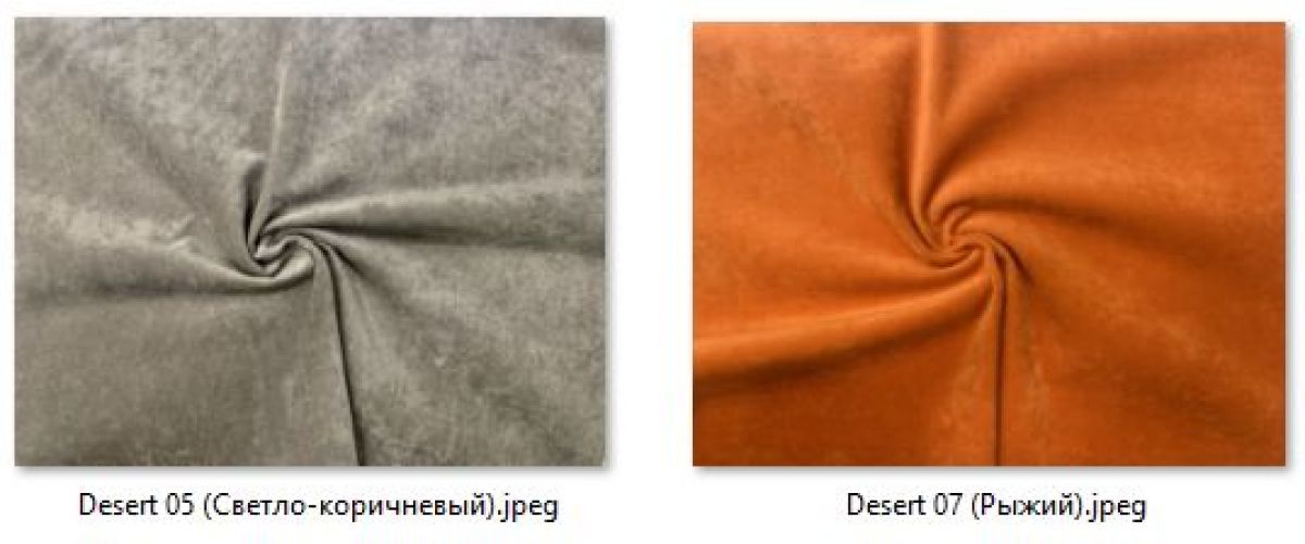 Табурет Лофт (2 шт.) арт. Т215 | фото 21