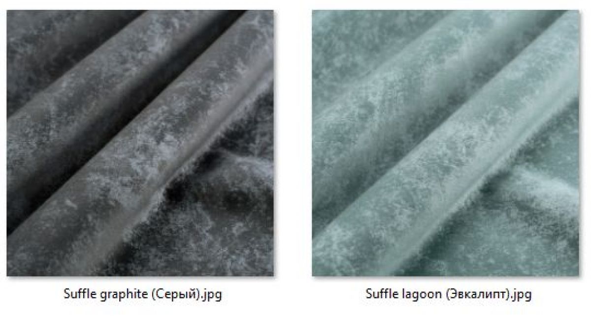 Табурет Лофт (2 шт.) арт. Т215 | фото 39