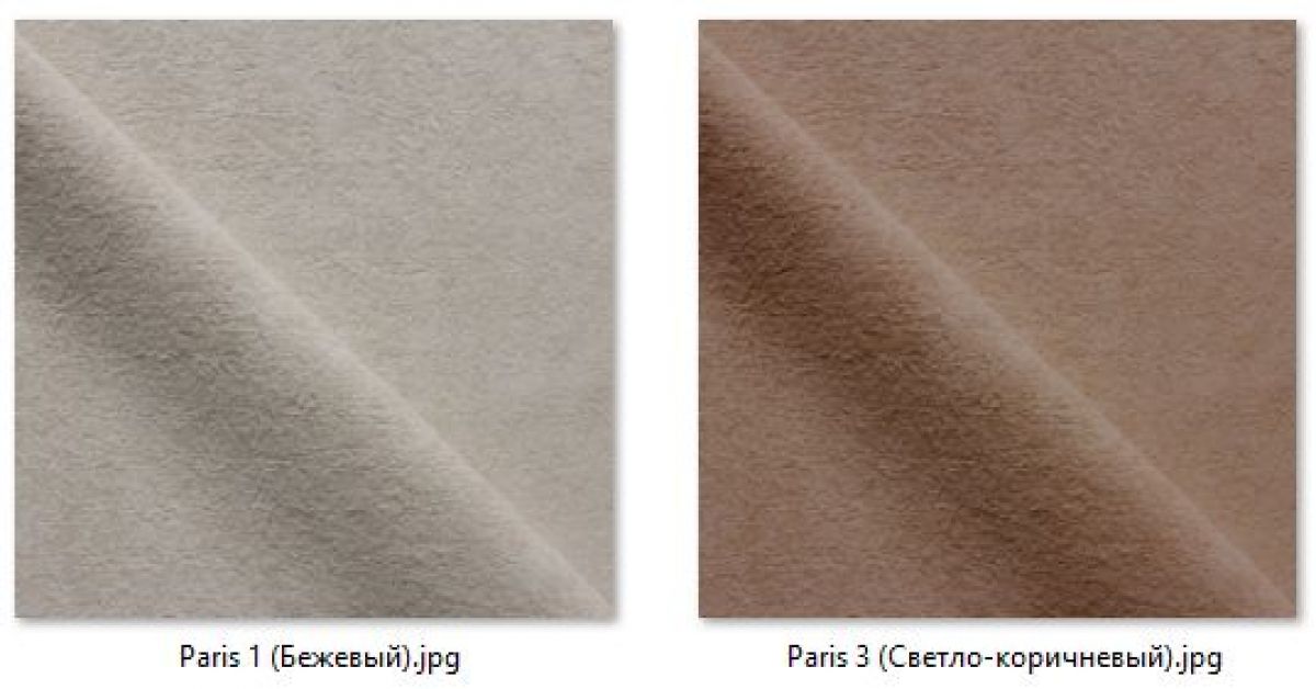 Барный стул Ретро (2 шт.) арт. Б319 | фото 13