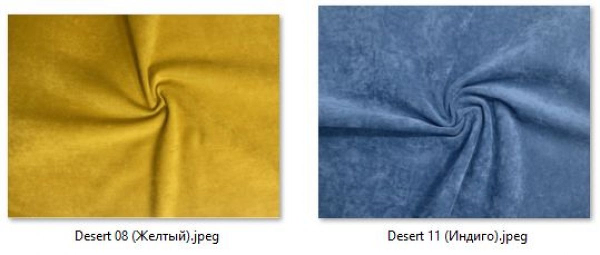 Барный стул Ретро (2 шт.) арт. Б319 | фото 23