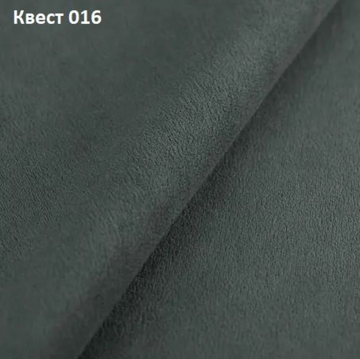 Диван Куба 1530 (ППУ) | фото 20