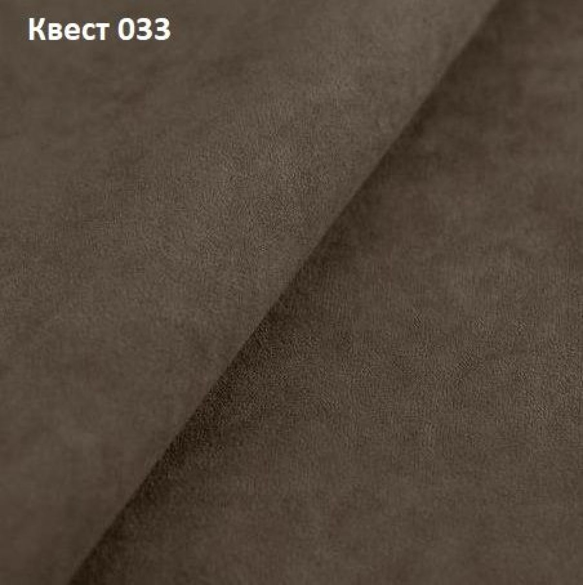 Диван Куба 1930 (ППУ) | фото 27